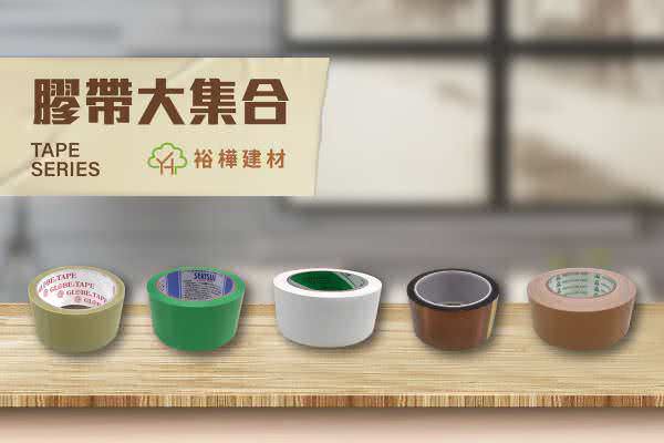 客戶META廣告組圖包範例